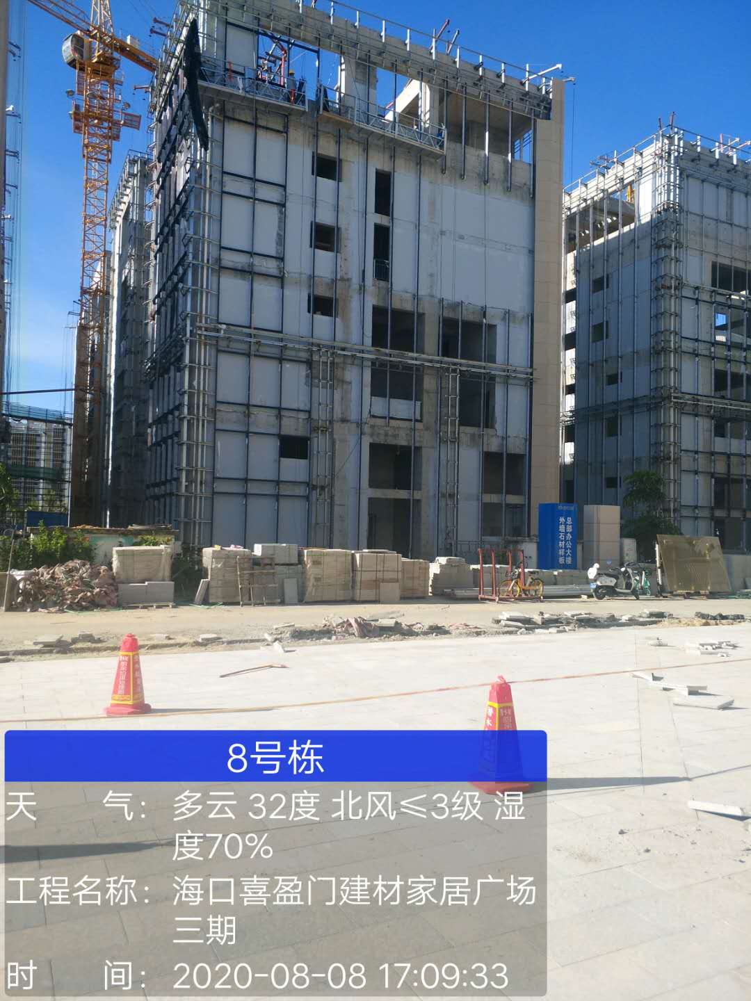 ?？谙灿T(mén)